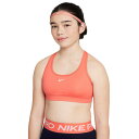 【最大7万ポイントバック!要エントリー&抽選★5/1限定】ナイキ(NIKE)(キッズ)ジュニア ガールズ ドライフィット スウッシュ スポーツブラ FJ7161...