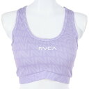 ルーカ(RVCA)(レディース)ブラ ブラトップ ラッシュガード トップス BD043805 LAV