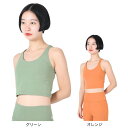 リアルストーン(RealStone)(レディース)ミディアムトップ RF-L015T-S