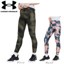 アンダーアーマー(UNDER ARMOUR)(レディース)レギンス レディース ヒートギアアーマー アンクルレギンス1365338