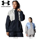 アンダーアーマー(UNDER ARMOUR)(レディース)メッシュ ウーブン フルジップ フーディー 1388194