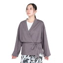リアルストーン(RealStone)(レディース)カーディガン RF-C024JK-RGL