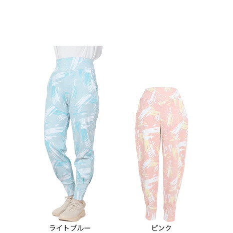 リアルストーン(RealStone)(レディース)パンツ リラックスロング ヨガウェア RS-L587S リアルストーン(RealStone)(レディース)パンツ リラックスロング ヨガウェア RS-L587S