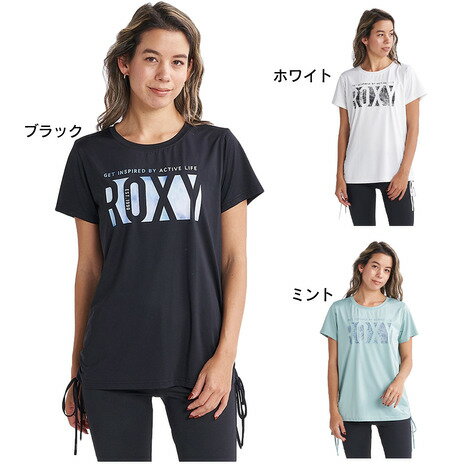 ロキシー（ROXY）（レディース）半袖Tシャツ レディース 水陸両用 速乾 UVカット SOMEHOW RST234548