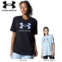 アンダーアーマー(UNDER ARMOUR)(レディース)テック オーバーサイズド Tシャツ 1388188