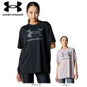 アンダーアーマー(UNDER ARMOUR)(レディース)UAテック オーバーサイズ 半袖Tシャツ 6001329