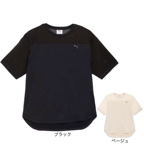 プーマ（PUMA）（レディース）ヨガ スタジオ ベーシック 半袖 Tシャツ 527014