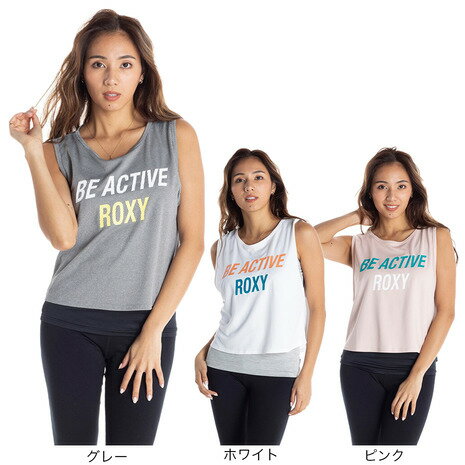 ロキシー（ROXY）（レディース） 吸水 速乾 UVカット トップス BE ACTIVE ROXY SET TANK RSL204520