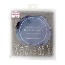 HAHONICO(HAHONICO)(レディース)ヘアドライ マイクロファイバータオル HNC 342776