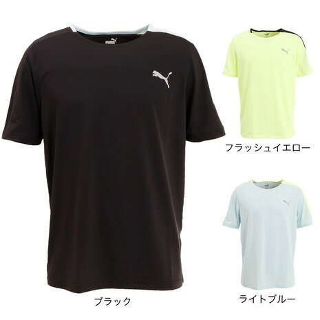 プーマ（PUMA）（メンズ）ドライ 速乾 ドライプラス ランニング 半袖シャツ 522287