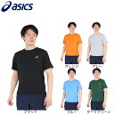 アシックス(ASICS)(メンズ)ランニングワンポイントショートスリーブトップX Tシャツ 2013A361