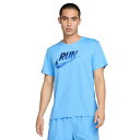 ナイキ(NIKE)(メンズ)マイラー ラン エナジー ドライフィット 半袖ランニングトップ HJ3565-412