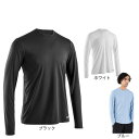 キプラン(KIPRUN)(メンズ)ランニング 長袖Tシャツ UVカット DRY 500 UV 8817439 8817440 8817442
