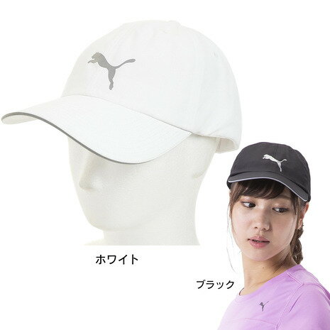 プーマ（PUMA）（メンズ）ランニングキャップ 052911 帽子 ナイトラン