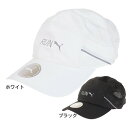プーマ(PUMA)(メンズ、レディース)ライトウェイト ランナーキャップ 24080