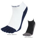アールエル(RxL)(メンズ、レディース)ランニングソックス Type-ZERO4 5本指 RNS5005
