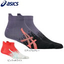 アシックス(ASICS)(メンズ、レディース)和紙メッシュアンクルソックス 3013B082