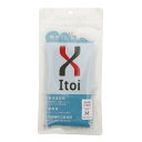 イトイエックス(itoix)(メンズ、レディース)5本指ソックス セミロング ZOOMIN BLUE ランニングソックス