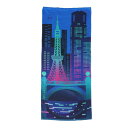 バフ(BUFF)(メンズ)JAPANA ORIGINAL TOKYO NIGHTS GREEN 553270 GR