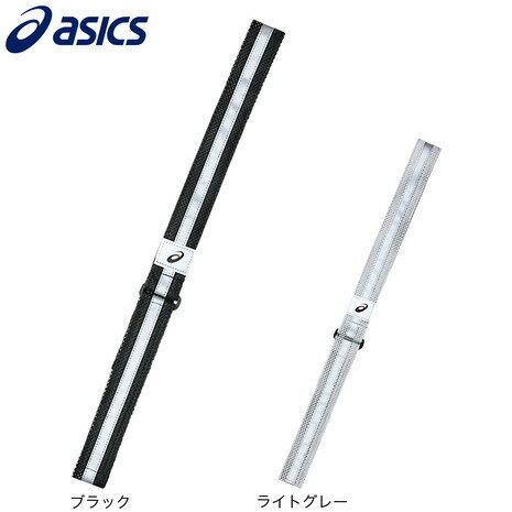 アシックス(ASICS)(メンズ、レディース)ランニング リフレクテイブTASUKI 3093A033