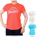 ニューバランス Tシャツ メンズ ニューバランス（new balance）（レディース）半袖 Tシャツ 名古屋ウィメンズマラソン AWT1123