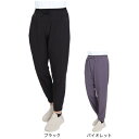 キプラン(KIPRUN)(レディース)ランニング ロングパンツ DRY 8736665 8736668