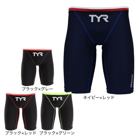 ティア（TYR）（メンズ）競泳水着 水泳 ロングボクサー DOUBLE P JDSPL112