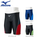 ミズノ(MIZUNO)(メンズ)競泳水着 メンズ 水泳 ハーフスパッツ WA承認モデル N2MBB020