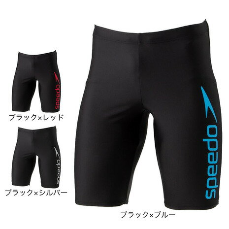 スピード（SPEEDO）（メンズ） 水着 水泳 ビッグライナ