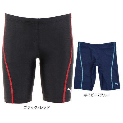 プーマ（PUMA）（キッズ） スクール水着 ジュニア 男子 男の子 水泳 ロングレングス スイムパンツ 935258 02