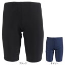 フットマーク(FOOTMARK)(キッズ)スクール水着 ジュニア 男子 水泳 ボーイズ トランクス 0247300