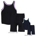 パフォーマンスギア(PG)(キッズ)スクール水着 ジュニア 女子 水泳 ガールズ セパレート TSCPIP24X BLKLAV 120-180cm 撥水