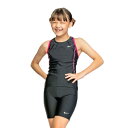 ナイキ(NIKE)(キッズ)スクール水着 ジュニア 女子 水泳 ガールズ セパレーツ 1991083-003