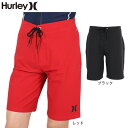 ハーレー(HURLEY)(メンズ)水着 海パン ハーフパンツ ボードショーツ PHTM OAO BDST 20 22 CJ5105