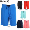 ハーレー（HURLEY）（メンズ）水着 海パン ハーフパンツ ボードショーツ ONE ONLY SOLID 20 22 MBS0010260