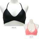 ハーレー（HURLEY）（レディース）水着 単品水着 QD SURF TOP 21 941340