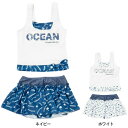 オーシャンパシフィック(Ocean Pacific)(キッズ)キッズ セパレート スイムスーツ 560801