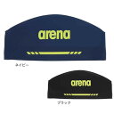 【4/15 24h限定 エントリー＆対象3店舗以上買い回りで最大P10倍！】アリーナ（ARENA）（メンズ、レディース）水泳 アクアフォース3Dキャップ レーシングシリコーンキャップ FINA承認 ARN-3410