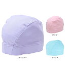 フットマーク(FOOTMARK)(メンズ、レディース)水泳 キャップ スイム 2WAY CAP 0232400(4)