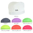 ティア(TYR)(メンズ、レディース)水泳 キャップ ストレッチスイムキャップ LCYN2