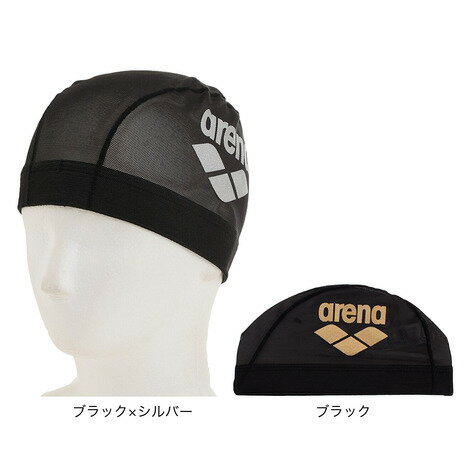 アリーナ（ARENA）（メンズ、レディース）メッシュキャップ