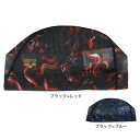 アリーナ(ARENA)(メンズ、レディース)水泳 メッシュキャップ 公式大会使用可 AS5FSCS2U