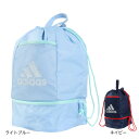 アディダス(adidas)(キッズ)スイムバッグ ジュニア 水泳バッグ ジムバッグ 15L BV550 スイミングバッグ 軽量 学校 習い事(4)