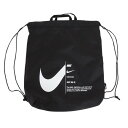 ナイキ(NIKE)(キッズ)ジュニア 水泳バッグ ベーシックドローストリング プールバッグ 1994024-009