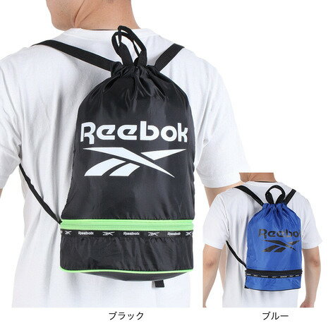 リーボック（REEBOK）（メンズ、レディース、キッズ）水泳バッグ 2重底バッグ スイム 123-538