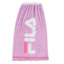 フィラ(FILA)(キッズ)タオル 水泳 PE100ベーシック巻きタオル 紫 96センチ 125406-PPL 吸水性 冷え防止 紫外線対策 紫外線予防 スポーツ おしゃれ(4)