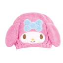 マイメロディ(My Melody)(レディース、キッズ)水泳 タオルキャップ マイメロディ STN SR-0149
