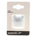 スピード(SPEEDO)(メンズ、レディース、キッズ)エルゴイヤープラグ 耳栓 SD91A11 GY
