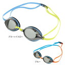 スピード（SPEEDO）（メンズ レディース）水泳 ゴーグル ヴェンジェンス FINA承認 SE01911 曇り止め uvカット 競泳用 レース用