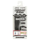 スワンズ(SWANS)(メンズ、レディース、キッズ)SRシリーズ度付きレンズ専用パーツセット PS-SR2 BK ゴーグル 水泳 競泳用